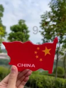 《幻兽帕鲁》企丸王强度分析