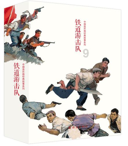 黑客通过机器人程序轻松突破苹果防黄牛技术
